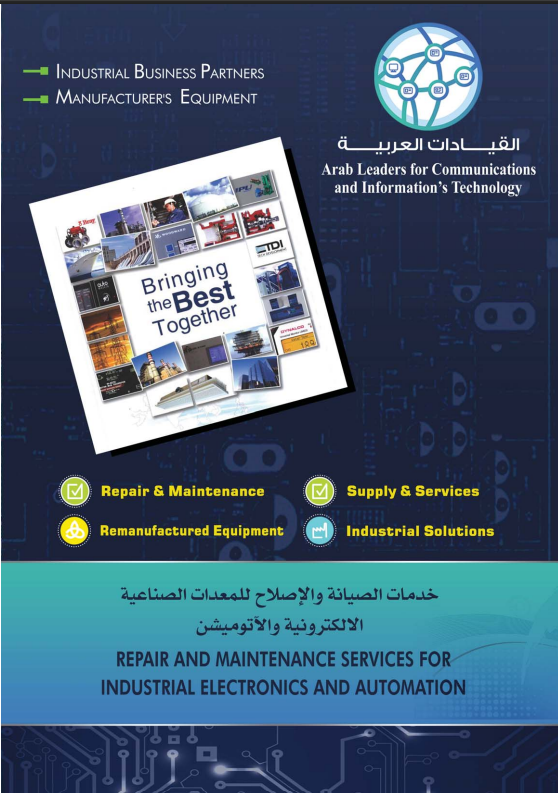 Maintenance PDF